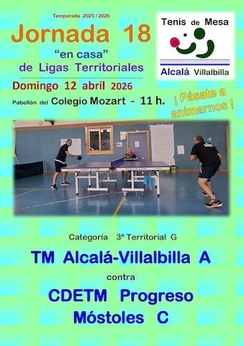 18ª Jornada de Liga 2025/2026.